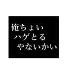 淳専用タイプライター（個別スタンプ：15）