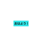スタンプで話そう！（個別スタンプ：1）