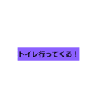 スタンプで話そう！（個別スタンプ：7）