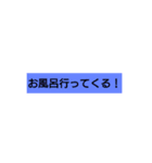 スタンプで話そう！（個別スタンプ：8）