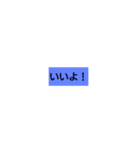 スタンプで話そう！（個別スタンプ：10）