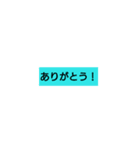 スタンプで話そう！（個別スタンプ：11）