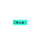 スタンプで話そう！（個別スタンプ：13）