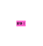 スタンプで話そう！（個別スタンプ：14）