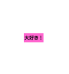 スタンプで話そう！（個別スタンプ：15）