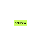 スタンプで話そう！（個別スタンプ：22）