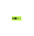 スタンプで話そう！（個別スタンプ：31）