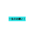 スタンプで話そう！（個別スタンプ：32）