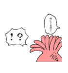 異界の原住民3（個別スタンプ：2）