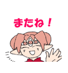 異界の原住民3（個別スタンプ：9）