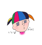 冷めた目さーちゃん（個別スタンプ：1）