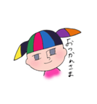 冷めた目さーちゃん（個別スタンプ：2）