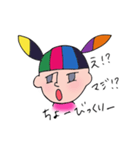 冷めた目さーちゃん（個別スタンプ：6）