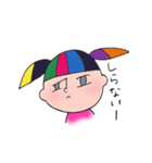 冷めた目さーちゃん（個別スタンプ：11）