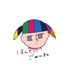 冷めた目さーちゃん（個別スタンプ：12）