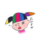 冷めた目さーちゃん（個別スタンプ：16）