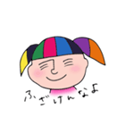 冷めた目さーちゃん（個別スタンプ：17）