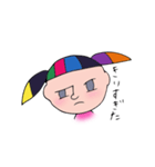 冷めた目さーちゃん（個別スタンプ：19）