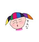 冷めた目さーちゃん（個別スタンプ：20）