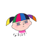 冷めた目さーちゃん（個別スタンプ：24）