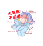 毎日スタンプぴーや（個別スタンプ：7）