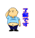 たけちゃんスタンプ～部長編～（個別スタンプ：6）
