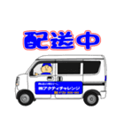 たけちゃんスタンプ～部長編～（個別スタンプ：13）
