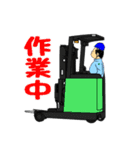 たけちゃんスタンプ～部長編～（個別スタンプ：14）