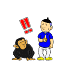たけちゃんスタンプ～部長編～（個別スタンプ：17）