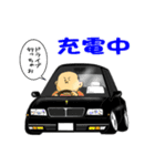 たけちゃんスタンプ～部長編～（個別スタンプ：18）