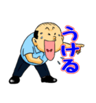 たけちゃんスタンプ～部長編～（個別スタンプ：29）