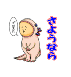 たけちゃんスタンプ～部長編～（個別スタンプ：31）