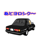 たけちゃんスタンプ～部長編～（個別スタンプ：33）