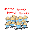たけちゃんスタンプ～部長編～（個別スタンプ：35）