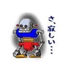 たけちゃんスタンプ～部長編～（個別スタンプ：37）