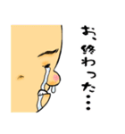 たけちゃんスタンプ～部長編～（個別スタンプ：39）