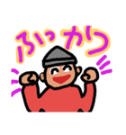 明るいガン患者のスタンプ（個別スタンプ：1）