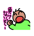 明るいガン患者のスタンプ（個別スタンプ：7）
