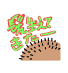 明るいガン患者のスタンプ（個別スタンプ：8）