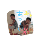 ちーそよ（個別スタンプ：1）