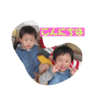 ちーそよ（個別スタンプ：7）