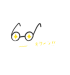 無難なメガネ野郎（個別スタンプ：7）