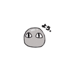 ギョロちゃんと一緒（個別スタンプ：1）