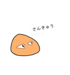 ギョロちゃんと一緒（個別スタンプ：5）
