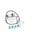 ギョロちゃんと一緒（個別スタンプ：26）
