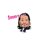 かずやスタンプ！（個別スタンプ：2）