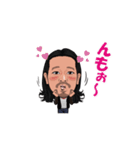 かずやスタンプ！（個別スタンプ：8）
