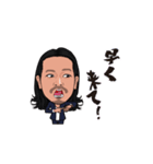 かずやスタンプ！（個別スタンプ：12）