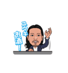 かずやスタンプ！（個別スタンプ：13）