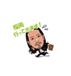 かずやスタンプ！（個別スタンプ：15）